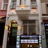 guldehan hotel