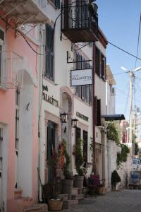 ayvalik palacitta guesthouse