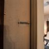 ayvalik palacitta guesthouse