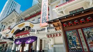 toyoko inn kayabacho eki