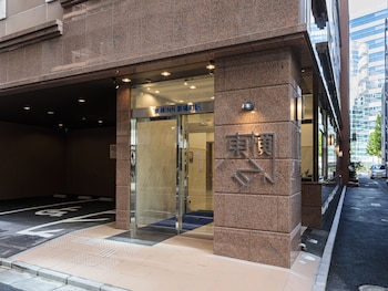 toyoko inn kayabacho eki