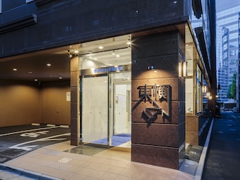 toyoko inn kayabacho eki