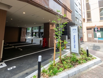 toyoko inn kayabacho eki