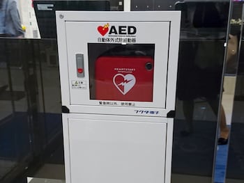 toyoko inn kayabacho eki