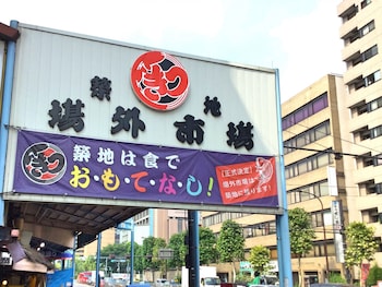 toyoko inn kayabacho eki