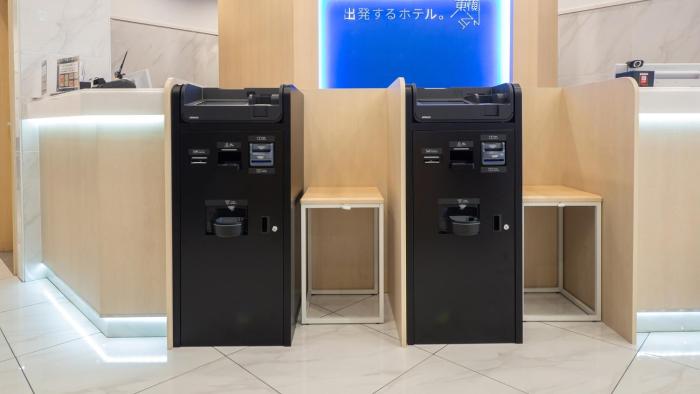 toyoko inn kayabacho eki