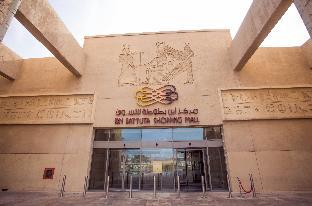 happy academia jbr