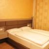 isar city hotel