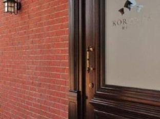 hotel classico timisoara