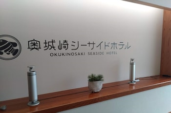 toyooka