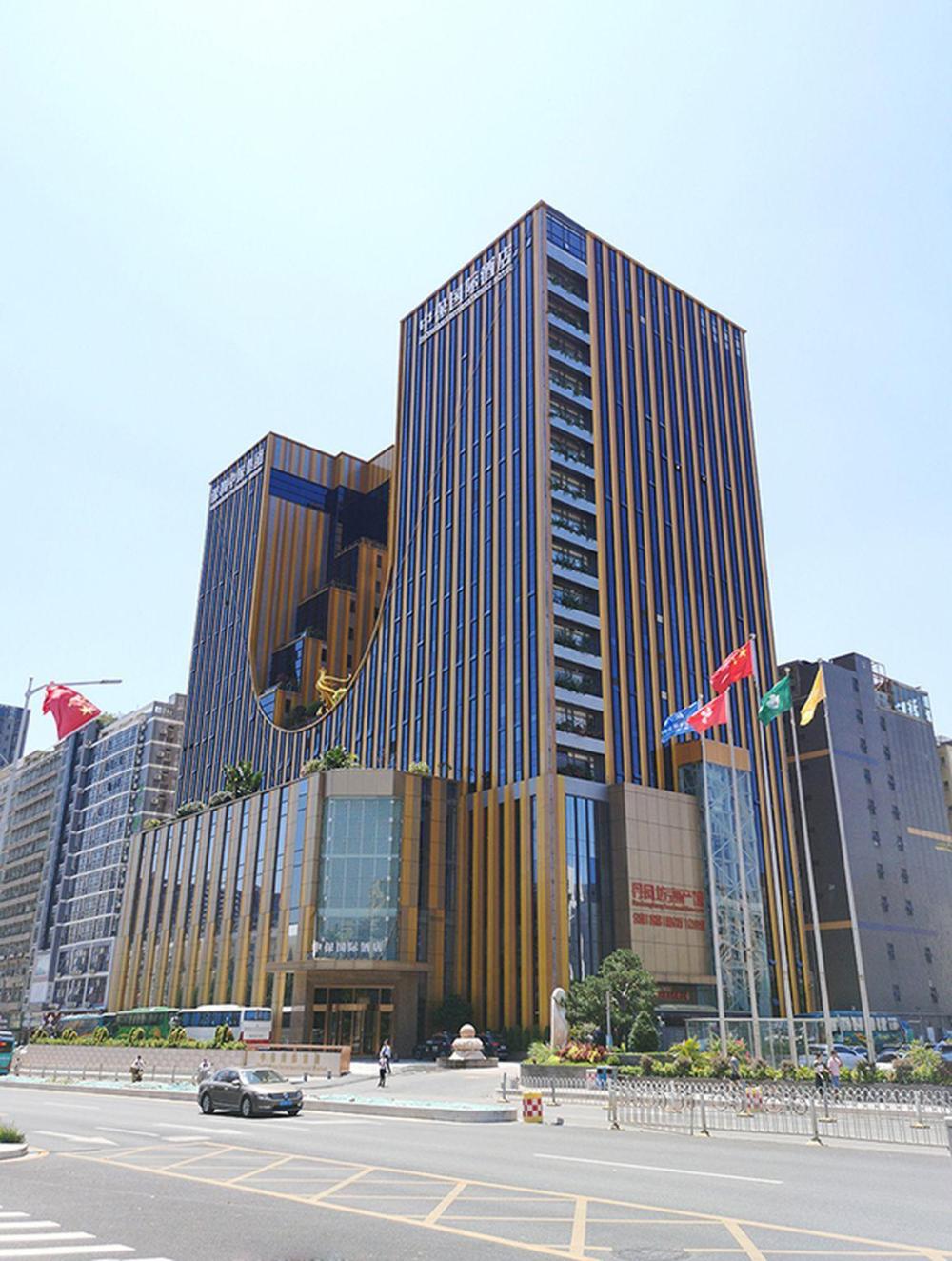 zhongbao international hotel