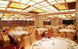 zhongbao international hotel