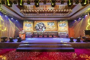 zhongbao international hotel