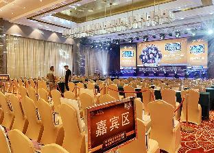 zhongbao international hotel
