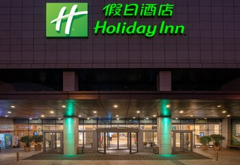 holiday inn qingdao city centre by ihg