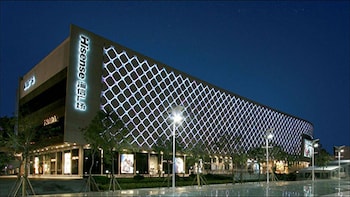 holiday inn qingdao city centre by ihg