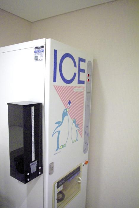 odakyu hotel century sagami ono