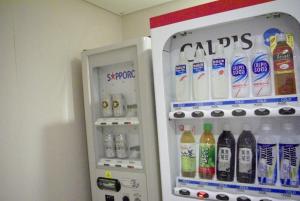 odakyu hotel century sagami ono