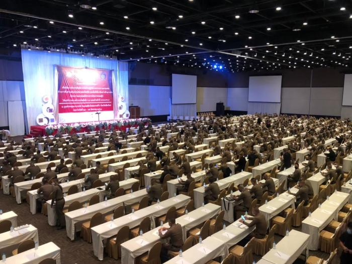 chiangmai grandview hotel and convention center
