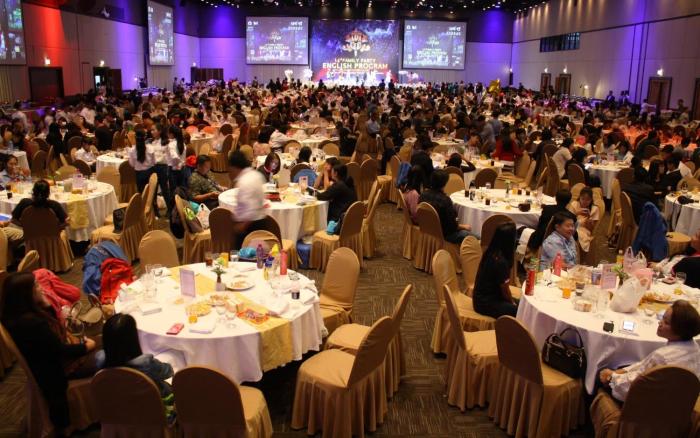 chiangmai grandview hotel and convention center