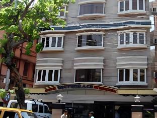kolkata