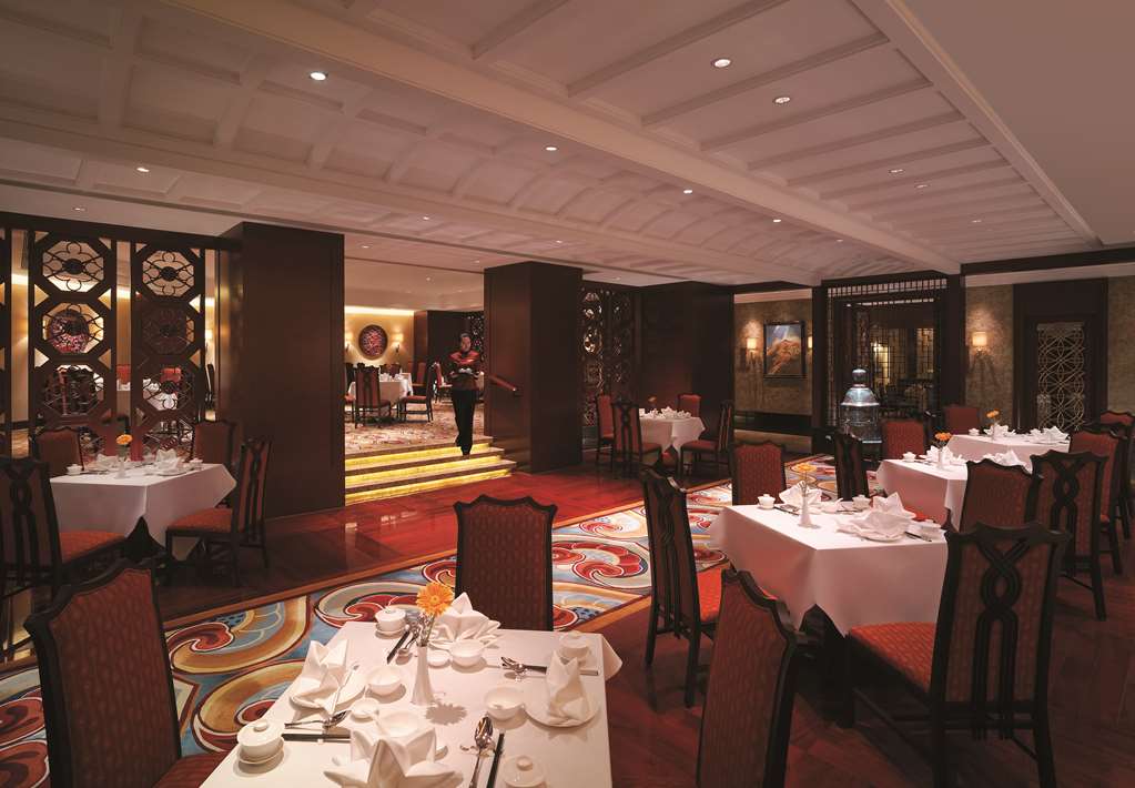 shangri la manzhouli