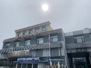 orange beijing tianning
