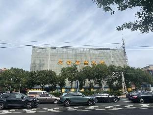 orange beijing tianning