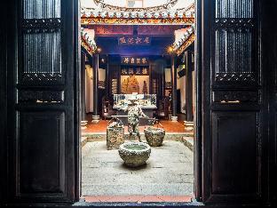 amoy by far east hospitality