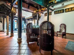 amoy by far east hospitality