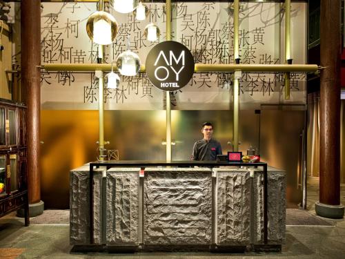 amoy by far east hospitality