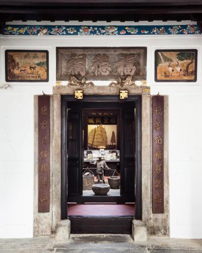 amoy by far east hospitality