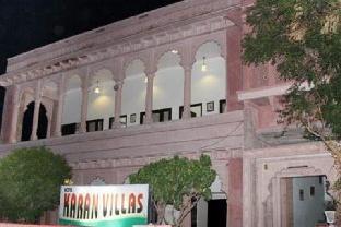 hotel karan villas