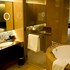 ningbo