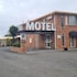 alfa motel