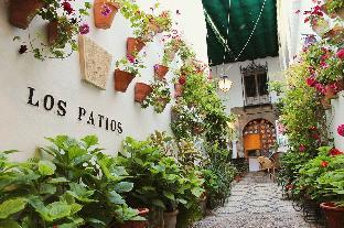 los patios hotel