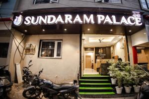 hotel sundaram palace ujjain