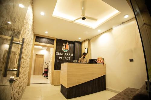 Hotel Sundaram Palace Ujjain,21/4 Mahakal Marg Bhishma Nagar,Mahakal Marg, Ujjain,0 star