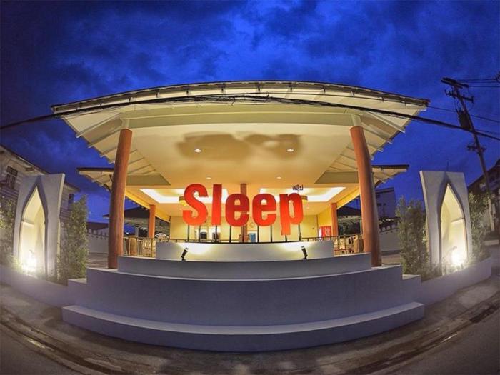 sleep resort