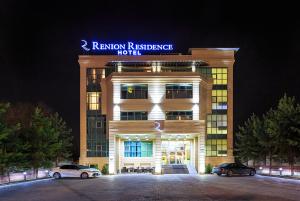 Renion Residence Hotel,Medeu>>Almaty,4 star