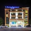 renion residence hotel