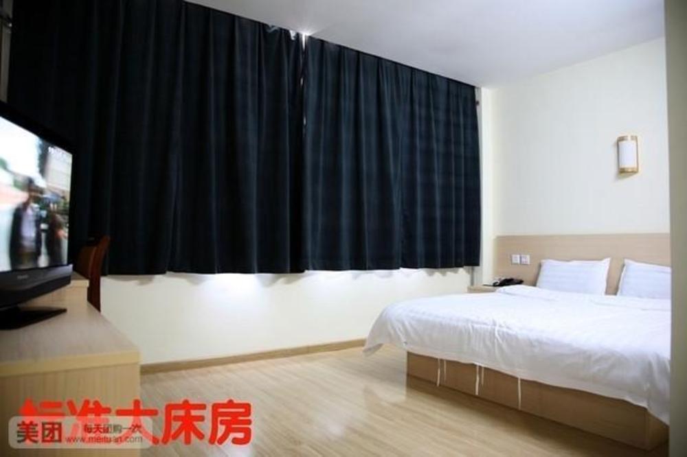 super 8 hotel qingdao golden beach changjiang road