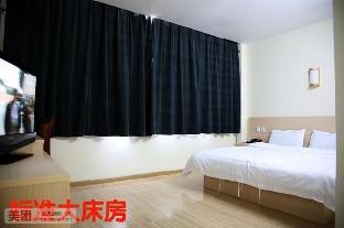 super 8 hotel qingdao golden beach changjiang road