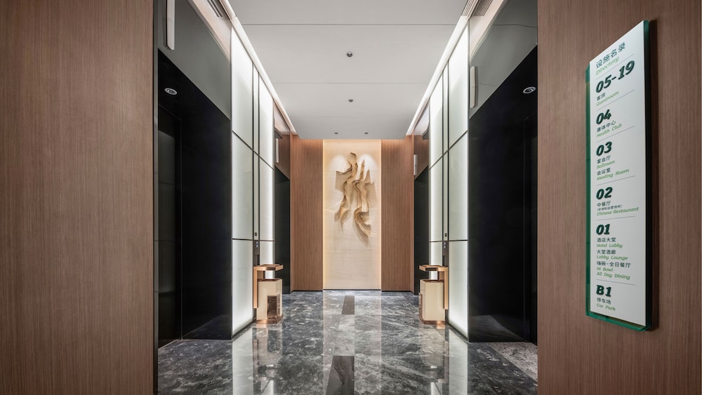 holiday inn shijiazhuang high tech zone an ihg hotel