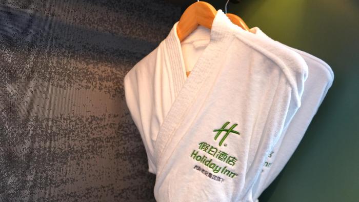 holiday inn shijiazhuang high tech zone an ihg hotel