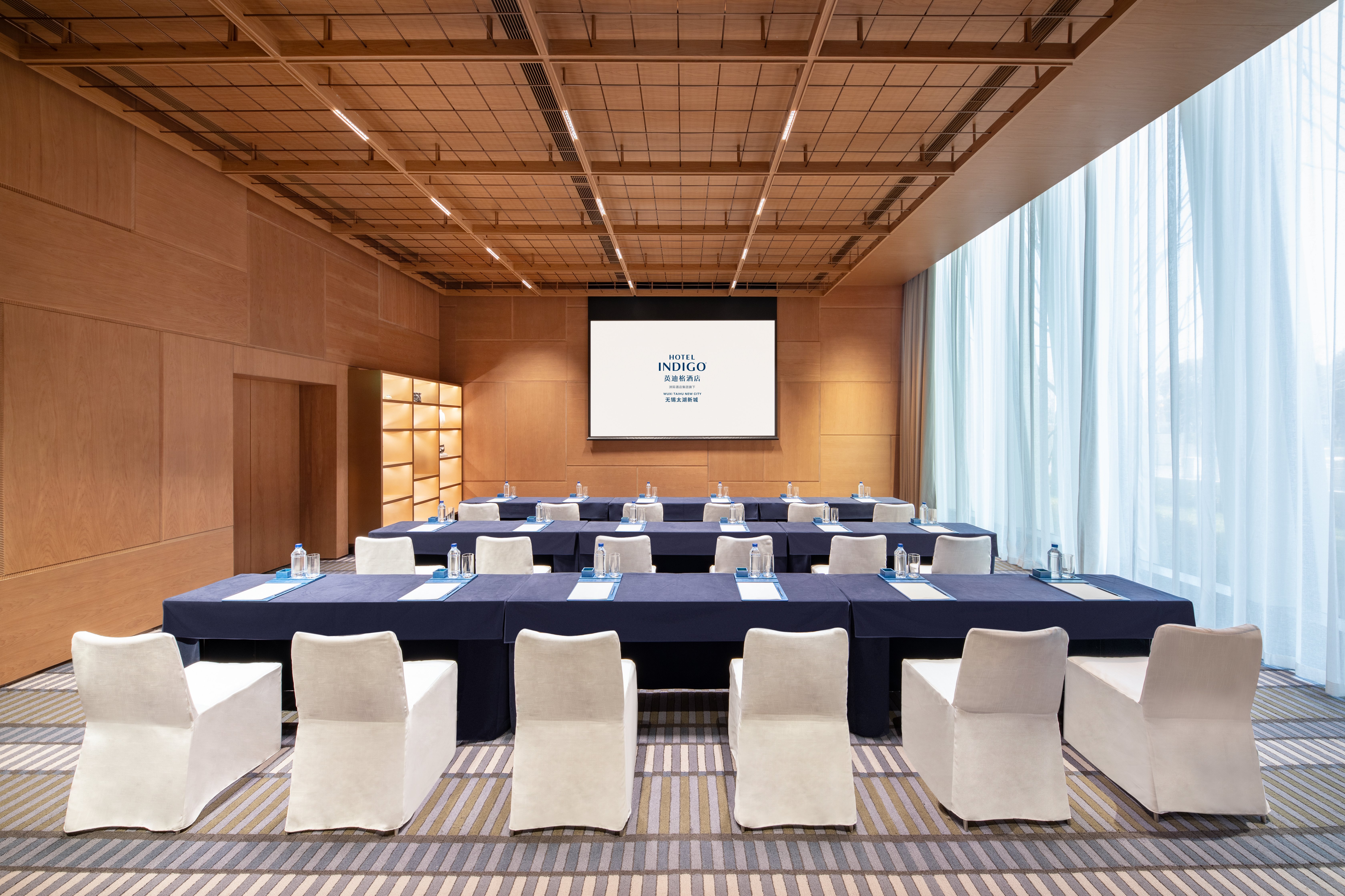 hotel indigo wuxi taihu new city an ihg hotel