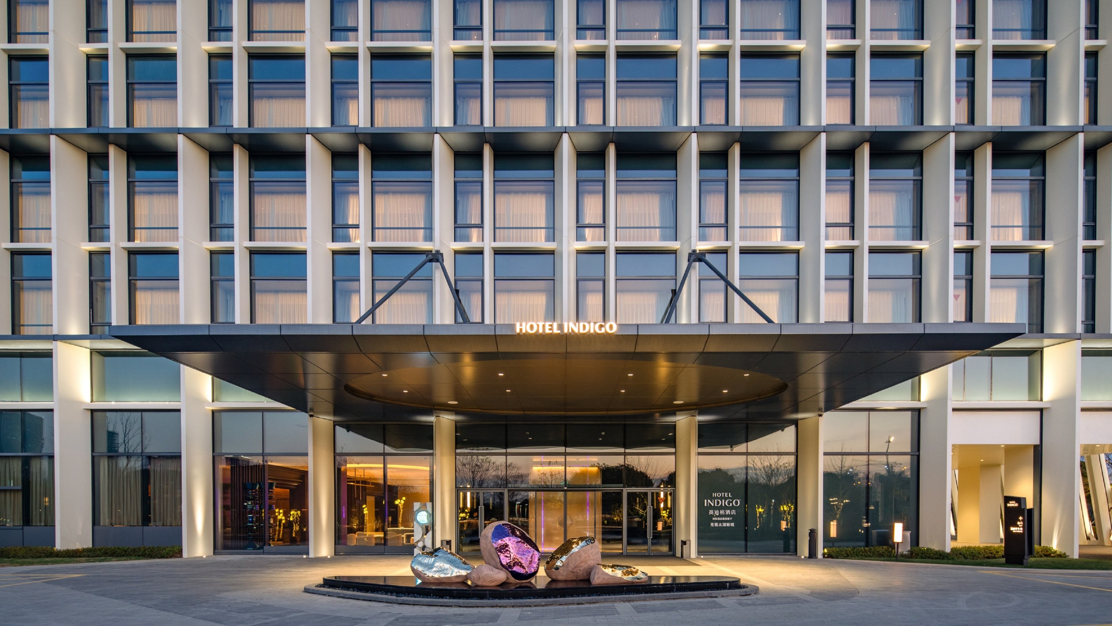 hotel indigo wuxi taihu new city an ihg hotel