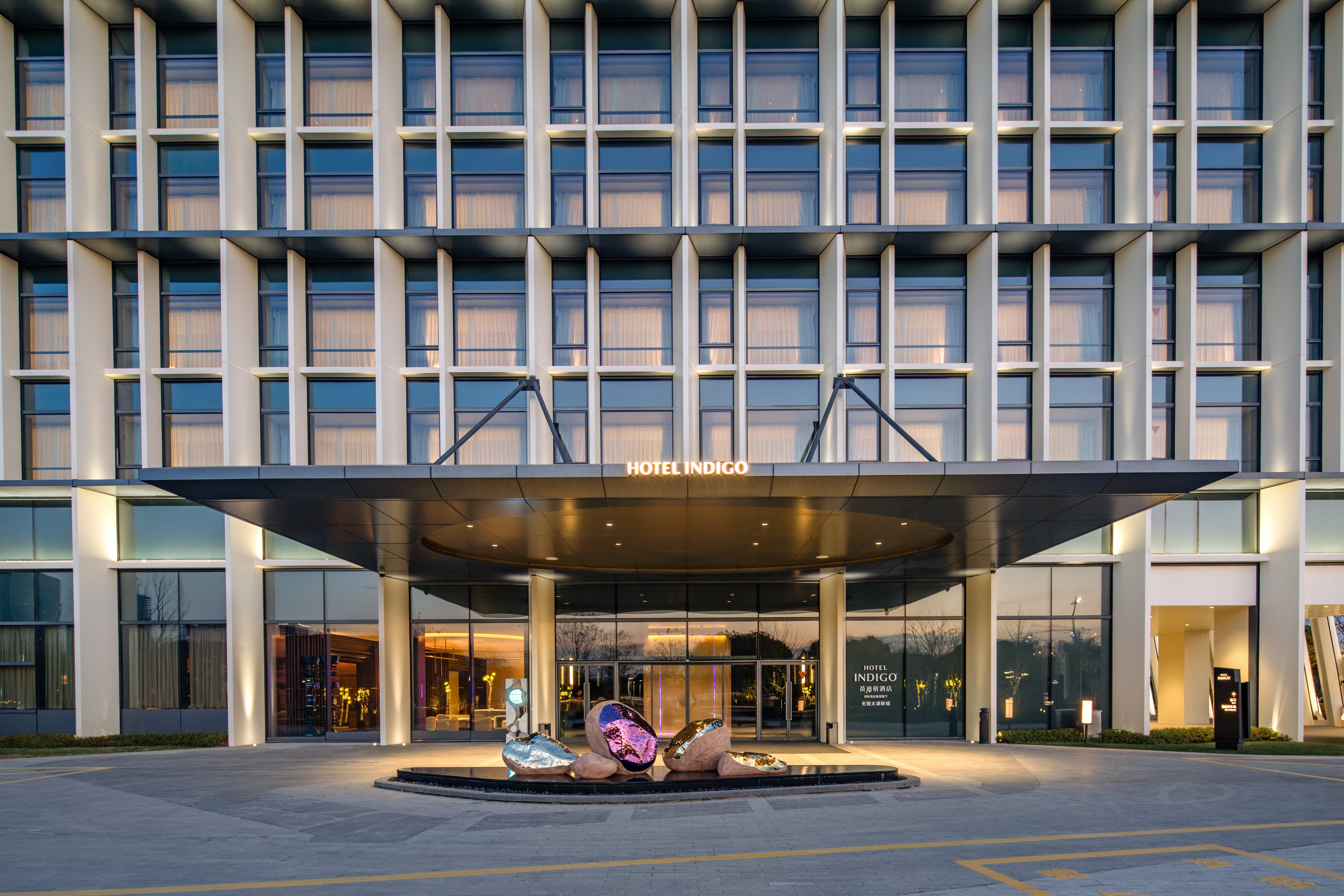 hotel indigo wuxi taihu new city an ihg hotel