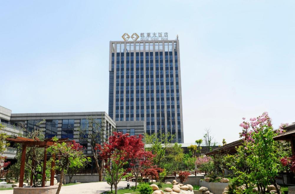 gloria grand hotel wuxi