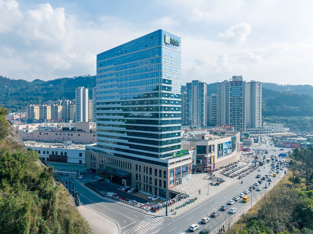 holiday inn express bazhong center an ihg hotel
